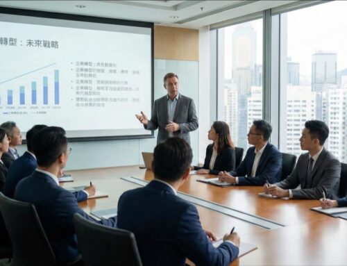 很多企業都知道「轉型很重要」，也常把轉型掛在嘴邊，但真正走下去之後才發現：說起來容易，做起來卻非常難。
